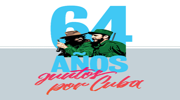 Celebraran en colectivos laborales de Cienfuegos aniversario 64 del triunfo de la Revolucion