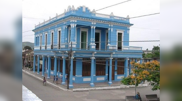 Museo Casa Ramirez